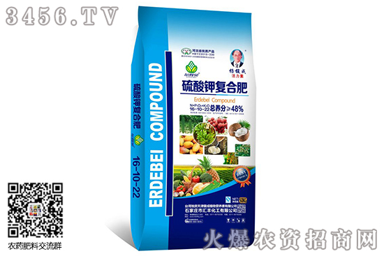 复合肥仍处于产能过剩格局!今日复合肥价格行情走势2020-6-1 复合肥仍处于产能过剩格局!今日复合肥价格行情走势2020-6-1