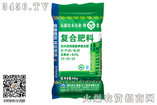 硫酸钾报价在2450-2600元/吨!2020-6-10硫酸钾市场行情走势分析 硫酸钾报价在2450-2600元/吨!2020-6-10硫酸钾市场行情走势分析