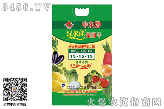 硫酸钾市场维持前期平稳!2020-6-24硫酸钾主流厂家出厂价格一览 硫酸钾市场维持前期平稳!2020-6-24硫酸钾主流厂家出厂价格一览