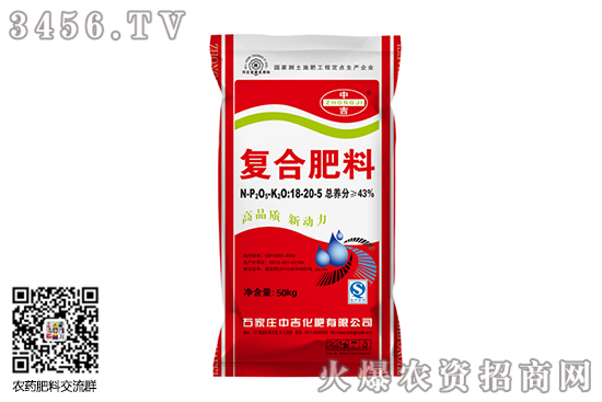复合肥市场行情弱势下行!2020-8-1复合肥价格行情报价 复合肥市场行情弱势下行!2020-8-1复合肥价格行情报价