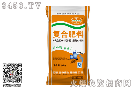 复合肥市场行情横盘整理!2020-8-5复合肥价格行情走势 复合肥市场行情横盘整理!2020-8-5复合肥价格行情走势