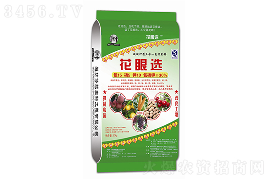 硫酸钾价格略呈涨势!2021-2-7今日硫酸钾价格报价 硫酸钾价格略呈涨势!2021-2-7今日硫酸钾价格报价