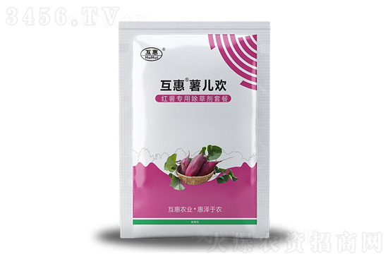 除草剂下跌幅度较大!2021-7-20除草剂价格行情一览 除草剂下跌幅度较大!2021-7-20除草剂价格行情一览