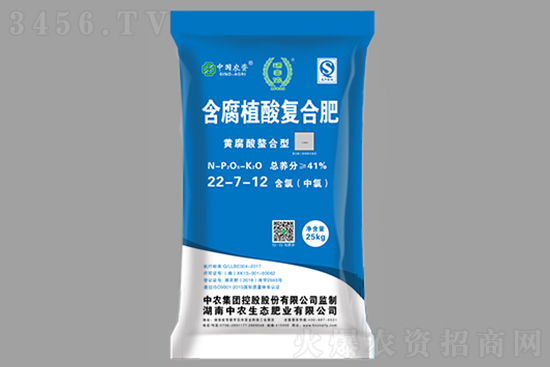 复合肥涨至4330元/吨!2021年7月31日国内复合肥价格行情走势 复合肥涨至4330元/吨!2021年7月31日国内复合肥价格行情走势