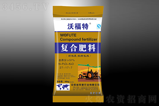 复合肥延续窄幅盘整!2021年8月3日国内复合肥价格一览表 复合肥延续窄幅盘整!2021年8月3日国内复合肥价格一览表