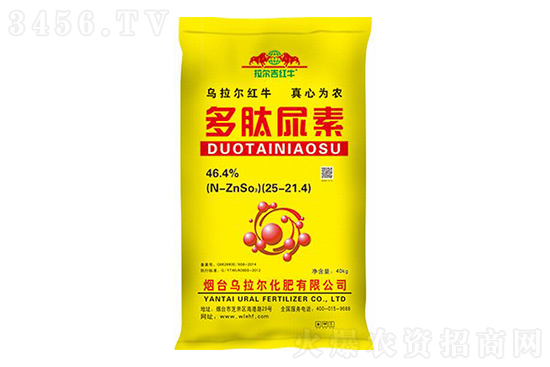 现在尿素多少钱一吨?2022-2-25今日尿素价格行情报价 现在尿素多少钱一吨?2022-2-25今日尿素价格行情报价