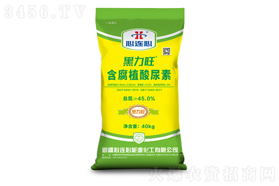 2022年6月11日尿素价格行情报价一览 2022年6月11日尿素价格行情报价一览