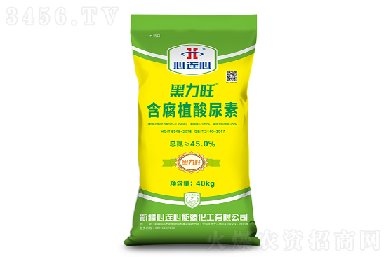 今日尿素价格行情报价一览2022-6-13 今日尿素价格行情报价一览2022-6-13