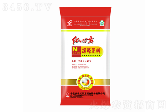 尿素、涨价了!6.24日今日尿素价格行情报价一览 尿素、涨价了!6.24日今日尿素价格行情报价一览