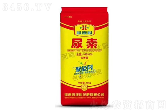 2022-7-4今日尿素价格报价一览 2022-7-4今日尿素价格报价一览