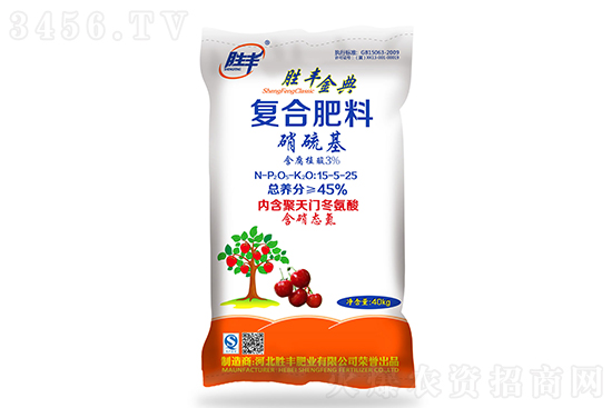 2022-11-29今日复合肥价格行情走势 2022-11-29今日复合肥价格行情走势