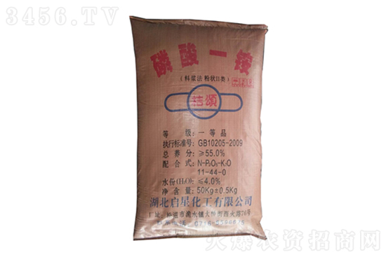 今日磷酸一铵价格行情走势2023-2-10 今日磷酸一铵价格行情走势2023-2-10